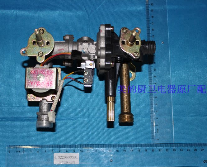 美的热水器配件jsq16-8qf3/8qf4/8qf5水气联动阀 8qc116g.03p