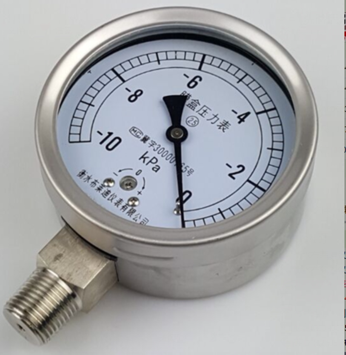 真空膜盒ye100f全不锈钢负压膜盒表/天然气-10*0/-16*0/-4*0kpa