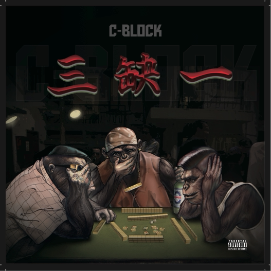 美女三缺一【骚妹81038444[q]】