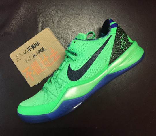kobe 8 elite superhero 科八 zk8 精英绿 586590-300 超级英雄