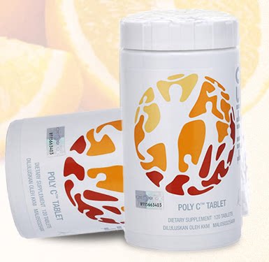 皇冠信誉★ 优莎娜 usana 矿物维生素c vc(香港) 2016/12