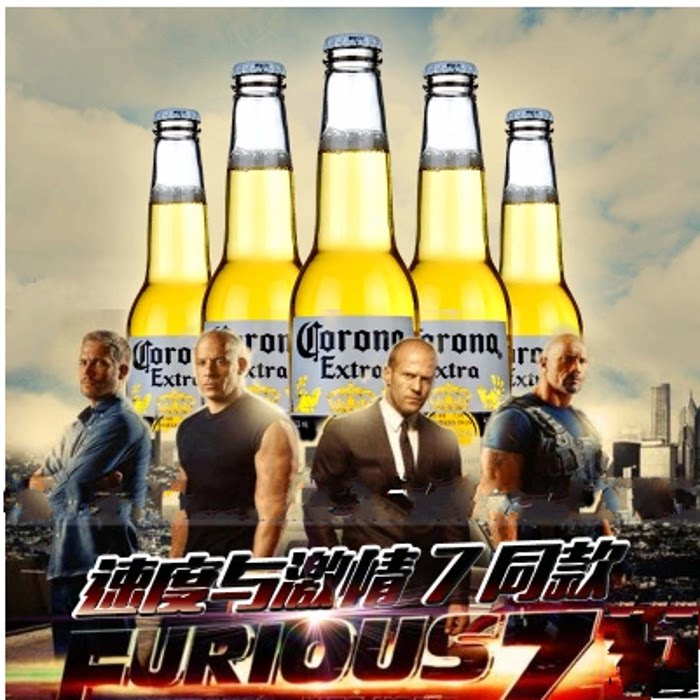 corona啤酒