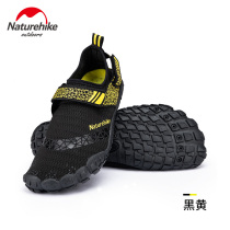 NH Missing sandals mens water shoes Womens outdoor sandals Tracing shoes Non-slip anti-cutting quick-dry swimming diving shoes