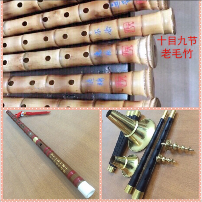 尺八乐器-尺八乐器促销价格、尺八乐器品牌- 淘宝