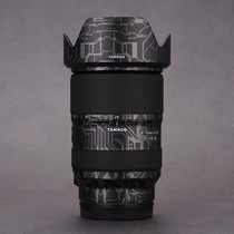Tenglong 28-75 F2 8 G2 lens protective film 2875 second generation carbon fiber sticker frosted sticker