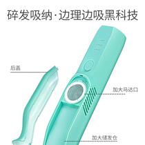 Household baby hair clipper electric mute children hair treasure shaving M head automatic push W baby charging super treasure push shear