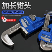 Factory double eyebrow lengthened pipe pliers American heavy pipe pliers water pump pliers pipe wrench pipe pliers water pipe pliers