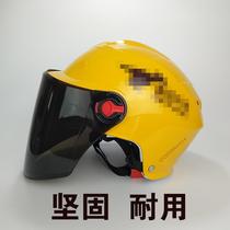 Special rider for summer riding suit spring and summer Knight thermal insulation box warm Box takeaway box waterproof Meituan clothes running errands