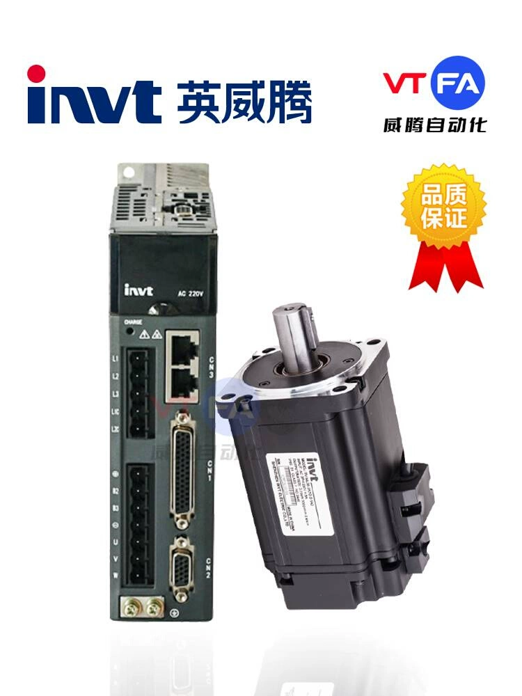 Invt servo driver SV-DA200-0R4-0R7-1R0-1R5-2R0-3R0ML08MM13 motor