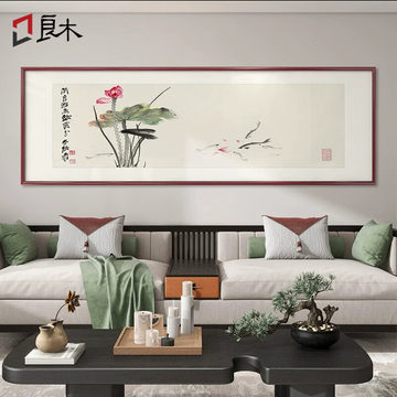 齐白石水墨挂画-齐白石水墨挂画促销价格、齐白石水墨挂画品牌- 淘宝