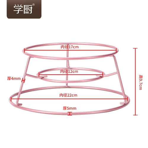 Охлаждающая стойка для торта, 6 -килограммовая шлифовальная шеслянчака для заливки