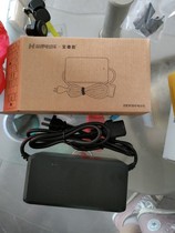 Hallo Rod Road Electric Car Baode can A80 B80 star lithium battery charger small cyclone D51L charger