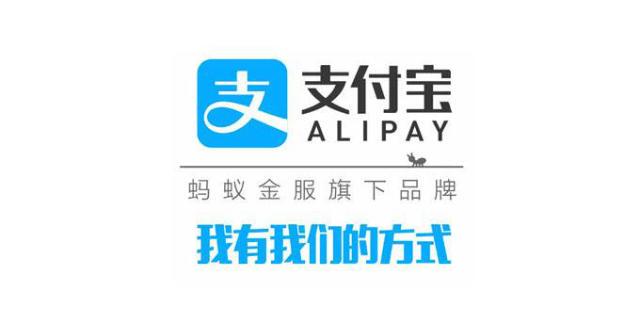 支付宝#码商狂欢节#高概率中现金红包！