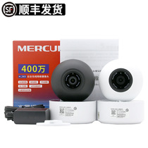 Mobile phone remote monitoring pickup 360 du rotation Mercury MIPC451 panorama 4 million wireless WIFI camera