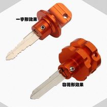 Universal handle key handle anti-theft door key handle modified key head handle key head cover metal dazzle
