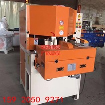 Vertical double-head angle cutting machine all aluminum home aluminum wood board acrylic 45 degree angle cutting machine 45 degree angle protection all-in-one machine