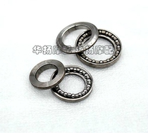 Durable fit for Suzuki curved beam 110 Saichi QS110 pressure bearing Directional bearing