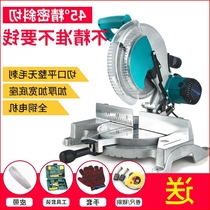 Oblique desktop industrial high-power aluminum cutting machine wood cutting aluminum alloy cutting machine cutting machine 12 inch wood floor