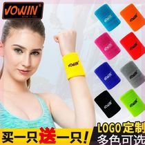 Towel Protective Bowl Arms Hand Strap Wipe Sweat Towels Hand Care Wrists Lengthened Protection Running Cover Joint Cuff Care Wrists