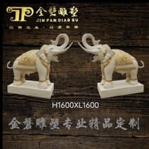Stone carving Elephant water spray water water elephant sculpture entrance decoration Feng Shui elephant fortune sandstone sculpture relief