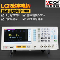 Victory VC4092E LCR digital bridge tester electronic components capacitance inductance resistance measuring instrument