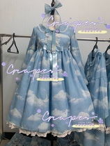 ap small white cloud op Tea Party cloud gradient cloud lolita re-engraved Japanese Princess Soft sister lolita dress