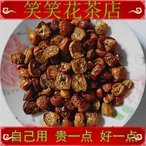 Chinese herbal medicine stir-fried gold bell fried Chuan neem seeds fried Sweet Neem fried red rice fried red rice 500g 2kg