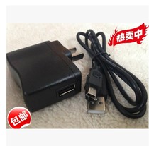 Quick Translation Tong 3998 English Learning Machine Thesaurus Translator Charger Power Adapter Power Cord
