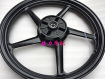 Zong Shen Tiyue ZS150-73 speed ZS150-77 motorcycle accessories front wheels aluminum wheel steel ring aluminum ring front and rear