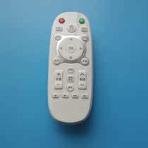 Original HaIrie TV remote control integrated chip with the same model can be used for Weibo appliances