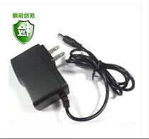 Suitable for Star Net Ruijie TD-SCDMA fixed wireless terminal FP1X-T1 landline power charger