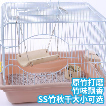 Small pet bamboo swing small hamster swing environmental health Golden Bear pudding milk tea supplies toys