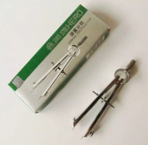 Losing promotion HERO brand H2030 spring divider HERO HERO Spring ruler compass stationery