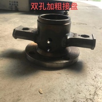 Lianyungang Malishen 200 230 type rotary tiller double hole coarse forged steel plate