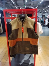 Duoer domestic mens lamb hair vest can be paired with parent-child models