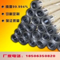 Radiation-proof lead plate Lead plate 1mm2mm3mm5mm Medical radiation-proof lead door small piece cutting lead skin