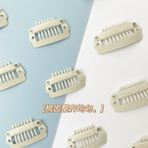 Love to buy or not to buy) Imported pet comb clip dog broken hair clip diy material bb clip tooth clip Yorkshire Marzis