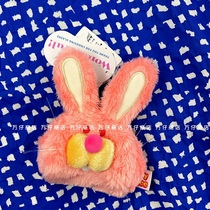 Wan Tsai Store Showa Rabbit Pendant is very cute bag pendant