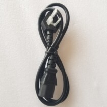 Serno Pearl pot accessories power cord Z1 F06E AEI F08E power cord Pearl pot accessories