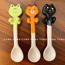 Wan Tsai Store Day and adhesive hook Cup Spoon