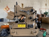 GK2020 High speed sewing machine