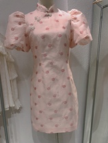 Cheongsam womens summer modified dress 2021 rose pink pearl bubble sleeves Floral French vintage gentle Rattan skirt