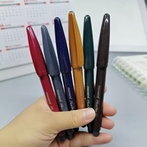 Korea monami monami 04031 retro color water-based fiber Hook pen color Handbook gel pen 6 colors