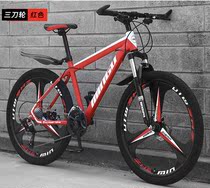 Jiante new mountain bike men and women off-road speed bike shock absorption racing adult adults to work