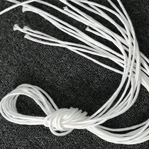 High-end custom-made handmade high-quality imported satin bridal wedding dress accessories straps buttonholes multi-color straps rope