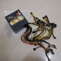 Angry Ruima chain power 1800W graphics card power supply multi-channel silent 6 card 8 card power supply B85 platform 3060ti 3070