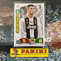 Panini panini2018-2019 season Serie A star card Juventus Croo number 179