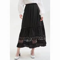 Poetry p black versatile lace skirt