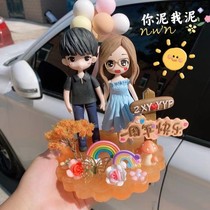 Real-life photos customized soft pottery clay figurines customized birthday gifts to give girlfriends boss colleagues wedding gifts