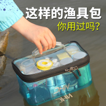 Imported Fishing Gear Bag Anti Water Fish Bag Multifunction Containing Bag Road Subsea Fishing Gear Equipped Fishing Fish With Fishing Gear Supplies